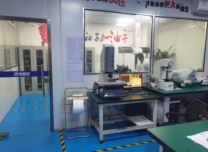 Precision Quality Inspection